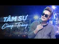 Download Lagu TÂM SỰ CÙNG TRĂNG, KHÔNG BAO GIỜ BÓ TAY 2, MỘT KIẾP HỒNG NHAN | LIÊN KHÚC TỐNG GIA VỸ 2024