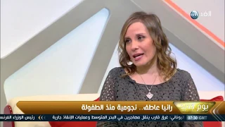 طفلة مسرحية هالة حبيبتي تكشف أسباب ابتعادها عن الوسط الفني 