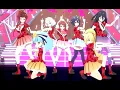 Download Lagu 【ダンス練習用】目覚めRETURNER　ゾンビランドサガ　フランシュシュ　MEZAME RETURNER  Franchouchou  ZOMBIE LAND SAGA　目覚めリターナー