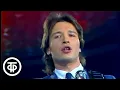 Download Lagu Земляне \