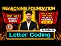 Reasoning Foundation Letter Coding Class-01 Ranjan Sir