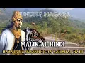 Download Lagu VIRAL..! Ditemukan Makam Keramat Prabu Siliwangi Rakean Sancang Di Gunung Nagara