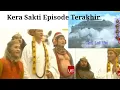 Download Lagu Kera Sakti Episode Terakhir