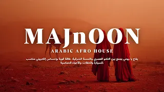                                                              دندنها