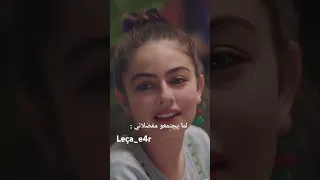 لما يجتمعو تواليا توانا ليا Tozkoparaniskender 