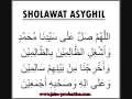 Download Lagu Sholawat asyighil