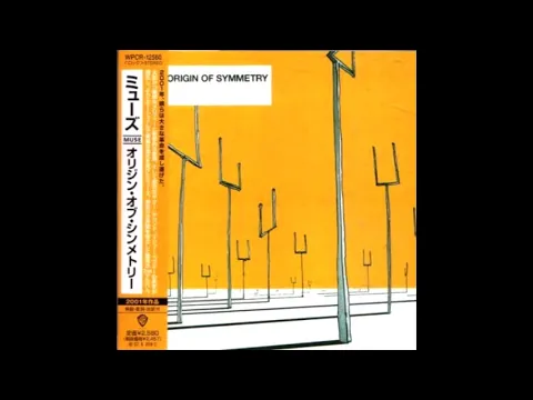 Download MP3 Muse Origin Of Symmetry Japanese Edition [FULL ALBUM]