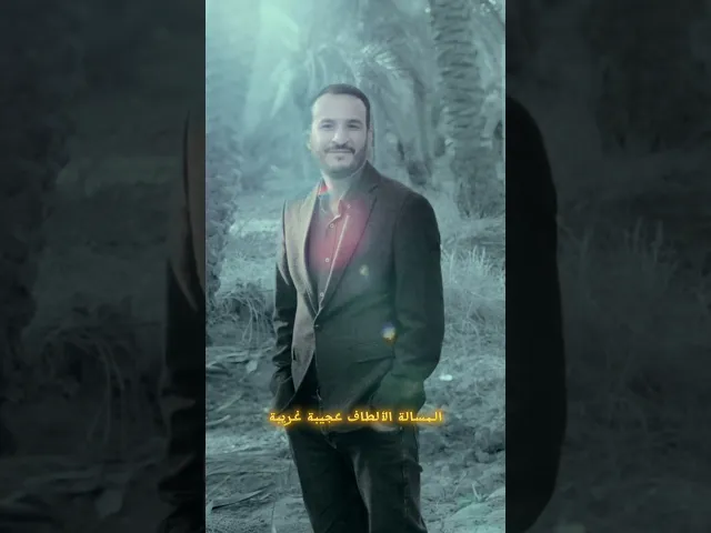 ⁣المؤمن بمجرد وجوده داخل دائرة العمل الرسالي يحظى بعناية مباشرة من الله واهل البيت وصاحب الزمان..