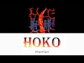 HOKO - Tomonari Sora [ Instrumental Lyrics ]