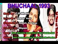 Lagu Hum Dilwale Husn Khatir Mar Sakte | Udit | Jaspal | Anuradha | Bhuchal 1993 | Song | Audio | Mp3 |