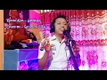 Download Lagu Rumah Kita - Godbless | Cover by Security Viral | Arr - Capleo Musik | Satpam UNP