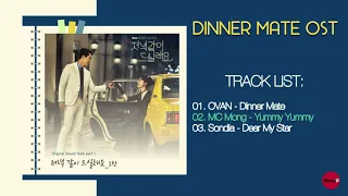 Download (FULL ALBUM) Dinner Mate 저녁 같이 드실래요 Ost Part 1-3 MP3