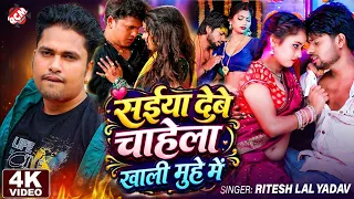 🔥 भोजपुरी के 10 गाने, जिनका नशा उतरने का नाम नहीं ले रहा | Top 10 Viral Songs
