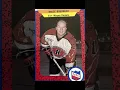 IHL -02-15-92 KOMETS MUSKEGON