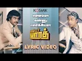 Download Lagu Mr. Bharath - Ennama Kannu Sowkiyama (Lyric Video) | Rajinikanth | Sathyaraj | Ilaiyaraaja