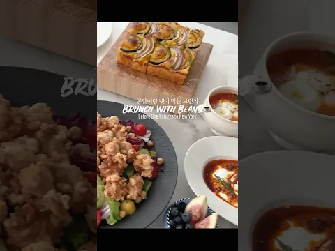 포카치아 브런치☕️