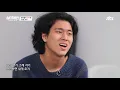 (매력 철철🌟) 색다른 스타일이 담긴 30호 가수의 노래 'Honey'♬ 싱어게인(singagain) 2회 | JTBC 201123 방송