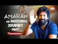 Download Lagu SIVAKARTHIKEYAN'S AMARAN ! | AMARAN INTERVIEW | MELTING POINT | RJ HEMANTH | RED FM MALAYALAM