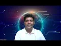 Introduction SimpliCity by Transfigure Technologies
