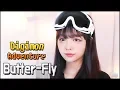 Download Lagu Butter-Fly (Korean ver) ★ Digimon Adventure OP - 和田 光司(Wada Kouji) :: Cover by V0RA