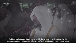 تلاوة مليئة بالابداع والخشوع    القارئ هيثم الدخين    سورة طه                    دندنها