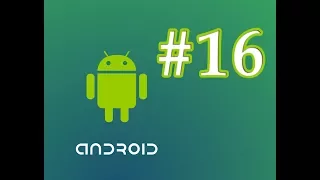 Android for Beginners Android Login Screen Example Part 2