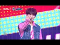 Lagu [KCON 2019 JAPAN] VERIVERY | From Now