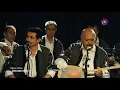 Öykü Gürman Tanrıdan Diledim