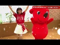 チーバくんがハマいくさんの「ビートDEトーヒ」を踊ってみた！