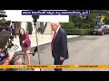 Download Lagu ఐరోపా దేశాలకు ట్రంప్ హెచ్చరిక | Trump Warning to European Countries