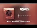 Download Lagu Sheila On 7 - Bapak-Bapak (Official Audio)