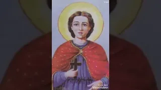 مارجرجس الاسكندراني 