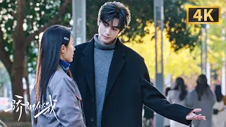 霸总带实习生换装惊艳亮相婚礼，被误认女友后霸气为她撑腰！  ！丨骄阳似我 Shine On Me丨ENG SUB丨#宋威龙 #赵今麦 （排名不分先后，以姓氏首字母排序）