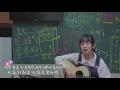 琳誼01 cover［BOL4(볼빨간사춘기) _  To My Youth (나의 사춘기에게)］ (致我的青春期)