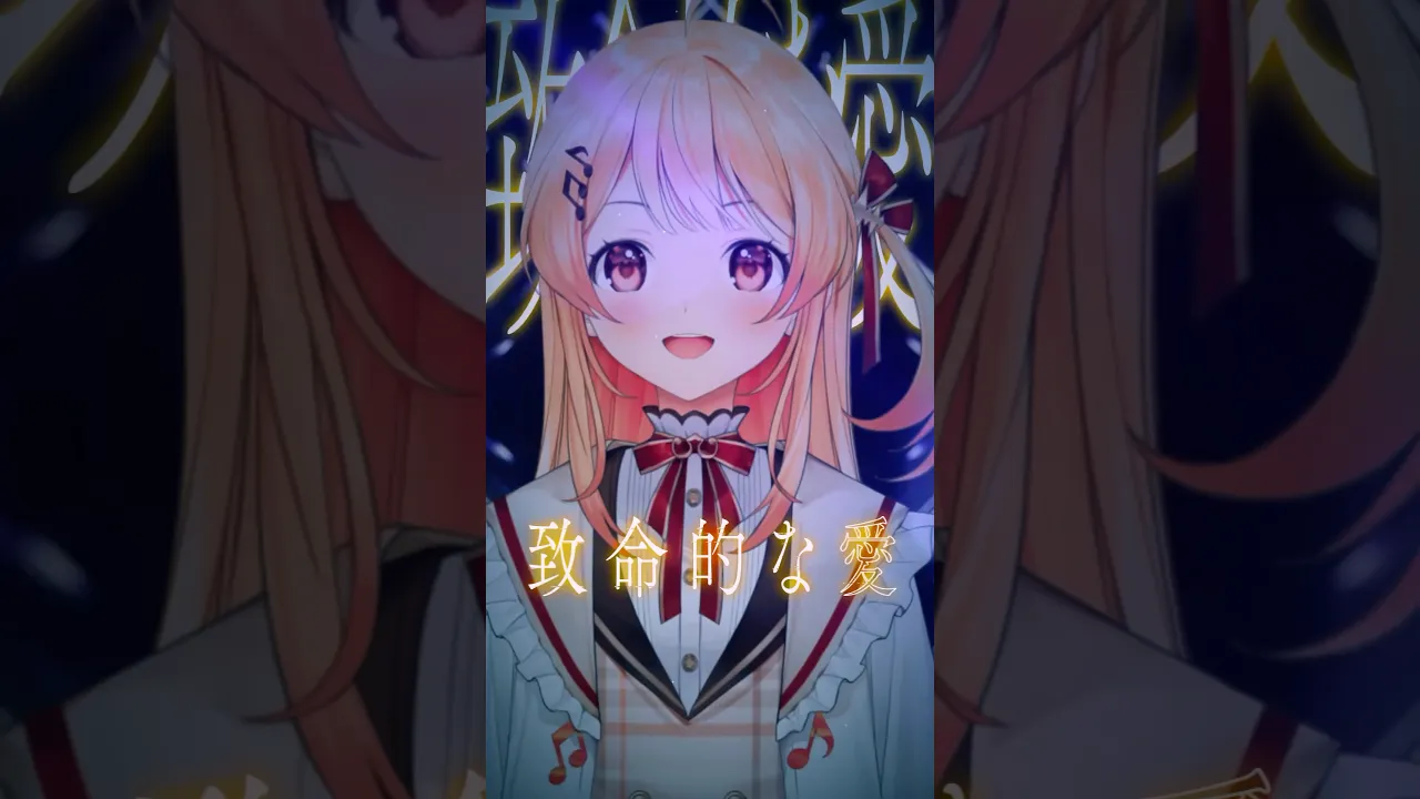 【 推しの子OP 】「ファタール / GEMN」 歌ってみた！【 音乃瀬奏 / ReGLOSS 】#VTuber #新人vtuber #Shorts