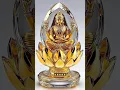 Download Lagu chant this kuber-lakshmi Mantra for wealth\u0026prosperity#money#wealth#laxmi #mantra#kubera#gold#lakshmi