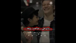 سعدي الحلي منين أجيب الصبر دندنها