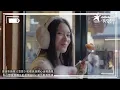 雲浩影新歌《雪愛》❤️初嚐浪漫開心活潑曲風⭐️⭐️ #￼雲浩影
