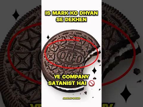 Download MP3 Oreo is halal or haram 😳 oreo haram | oreo sign #shorts #youtubeshorts #islam #oreo #islamic #dua