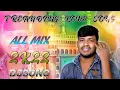 || BALAKRISHNA SINGER || BANJARA LOVE FAILURE DJ SONG ALL MIX REMIX BY DJ VAMSHI NSP 9390056891
