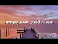 Multo - Cup of Joe ( Lyrics)