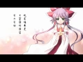 Lagu Luo Tianyi 洛天依 葬花 【bad apple民乐remix】 （Bad Apple C-pop remix）