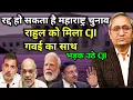 Download Lagu 17 June 2025 | Aaj Ki 25 Sabse Badi Khabrein | Top 25 Breaking News Today | Ravish Kumar Prime Time