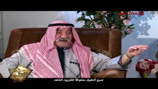 جاسم المطوع انا املك      الي مليار دينار كويتي دندنها