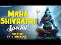 Download Lagu Maha Shivratri Special-Most Powerful Shiv Bhajans 2024 | Shailendra Bharti | Audio Jukebox |DRecords