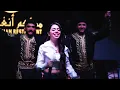 Roro Harb (Official Music Video) | رورو حرب - وِلد سباع