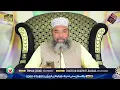 Ehtaram Ramzan transmission rozana Night 10 PM to 12 am PST Media Cell-PK par live