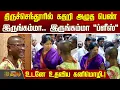 Download Lagu திருச்செந்தூரில் கதறி அழுத பெண்..! - உடனே உதவிய கனிமொழி | Tiruchendur Kumbabishekam | kanimozhi MP