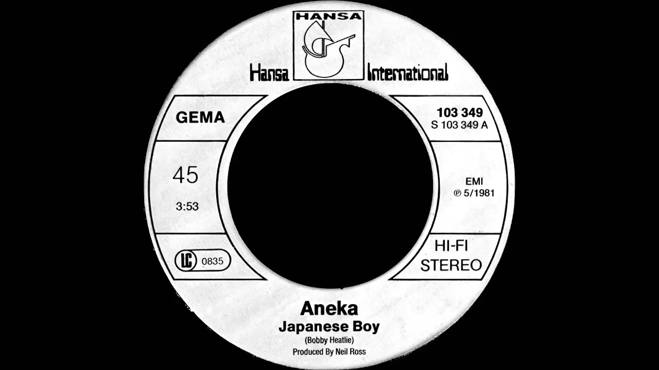 Aneka - Japanese boy [Original with lyrics]