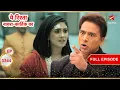 Lagu Sirat पर बेबुनियाद आरोप लगे! | Full Ep. 3344 | Yeh Rishta Kya Kehlata Hai